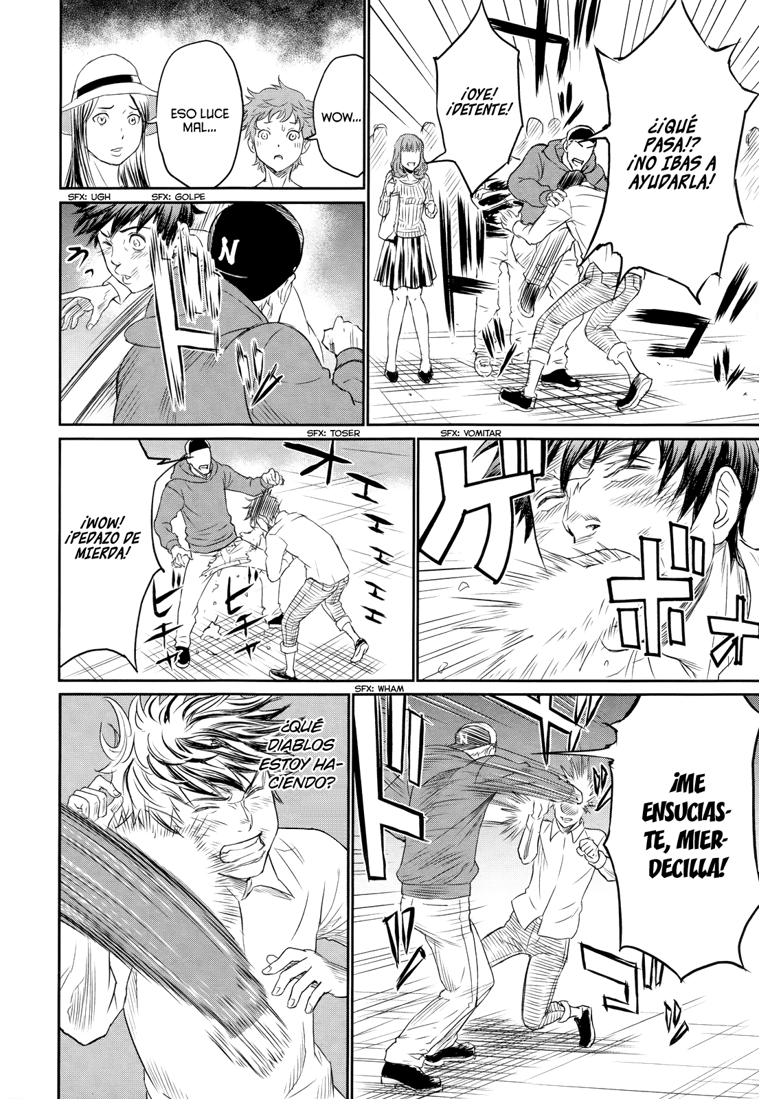 Too Much Pain Hasta la Vista Mi Primer Amor 第31页