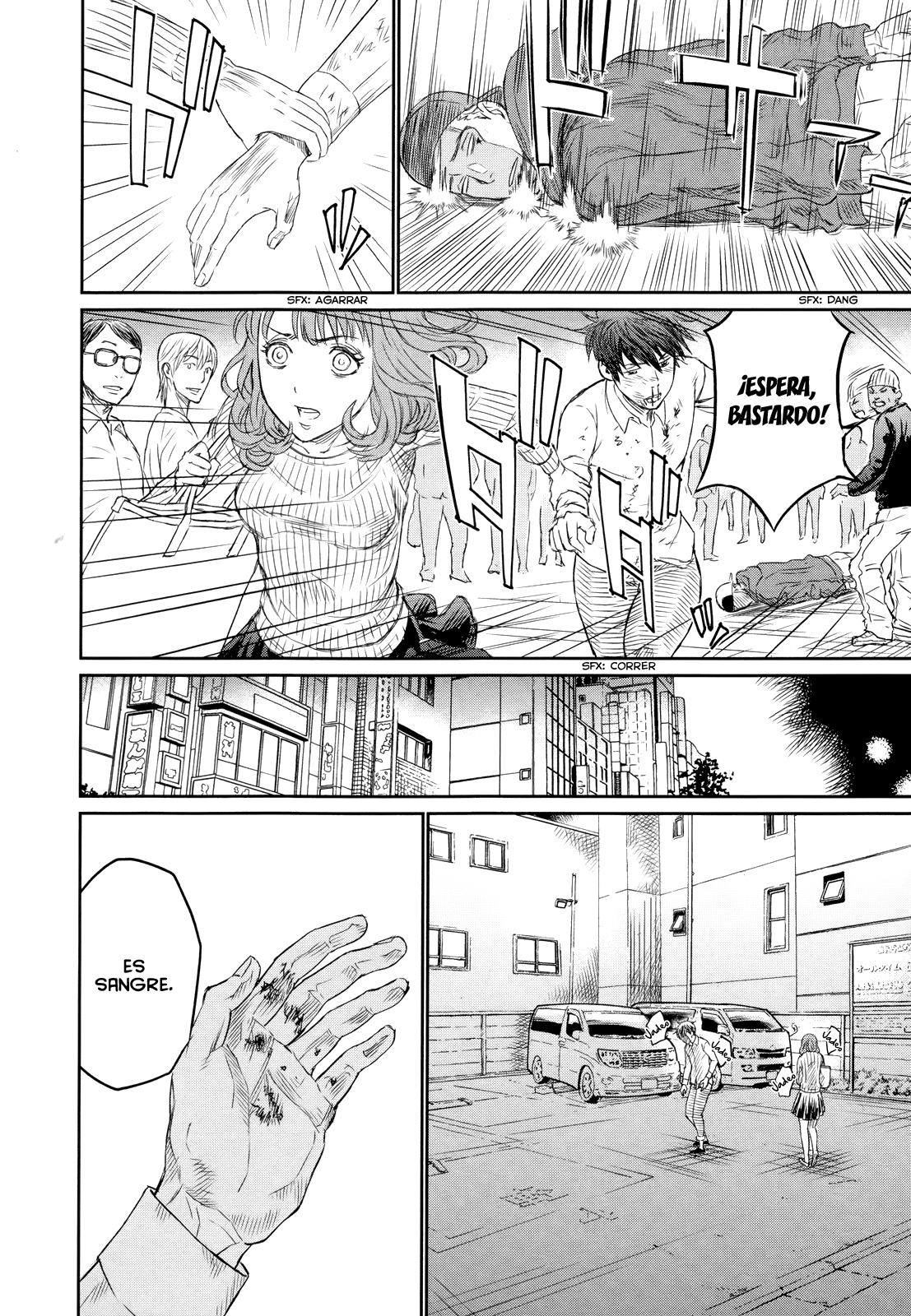 Too Much Pain Hasta la Vista Mi Primer Amor 第35页