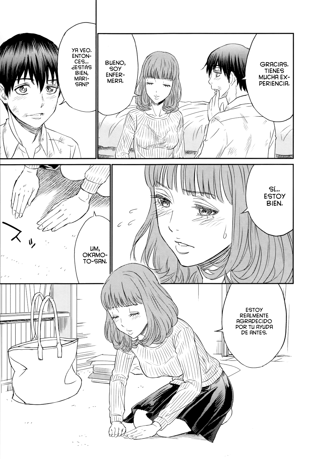 Too Much Pain Hasta la Vista Mi Primer Amor 第38页