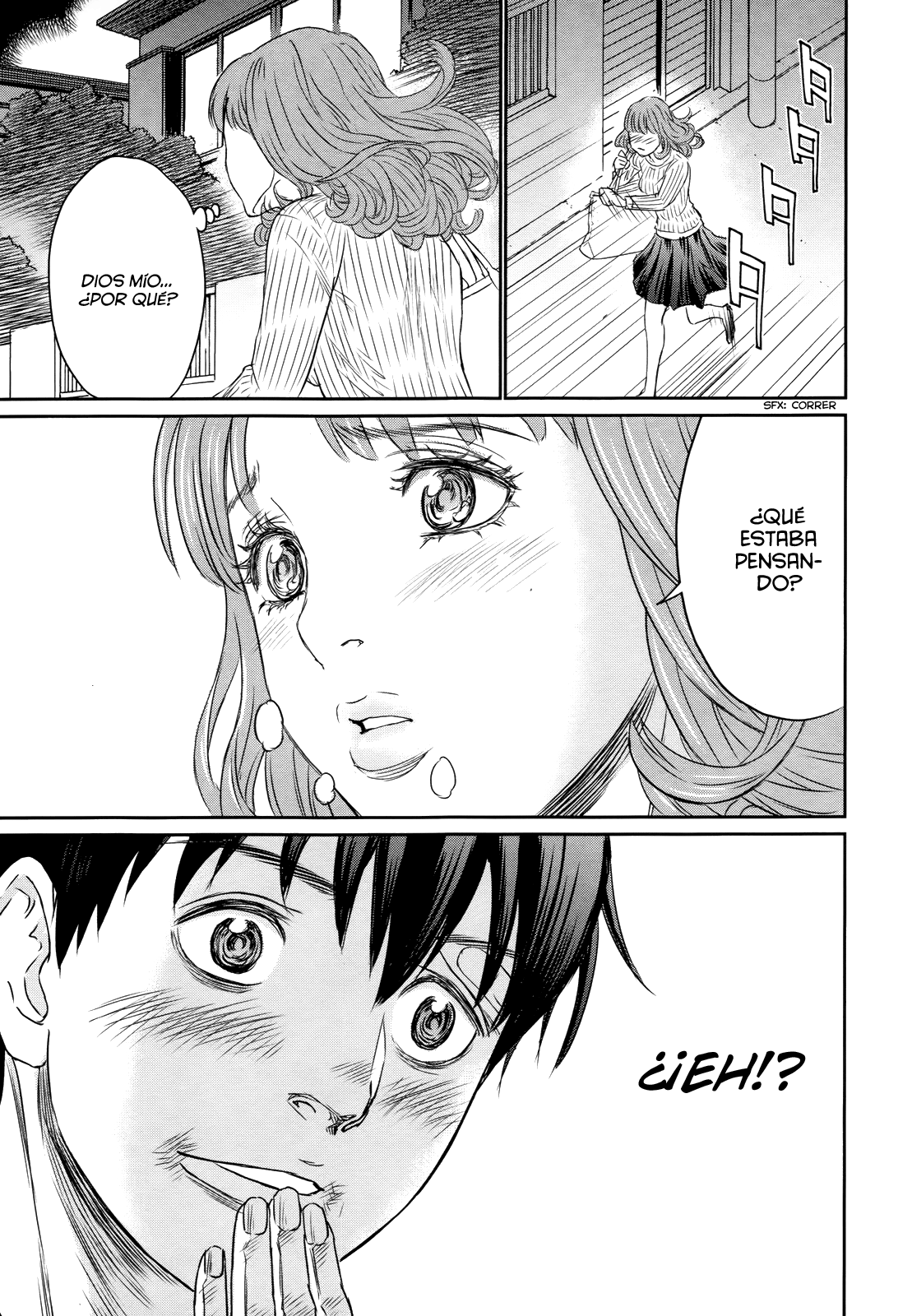 Too Much Pain Hasta la Vista Mi Primer Amor 第43页
