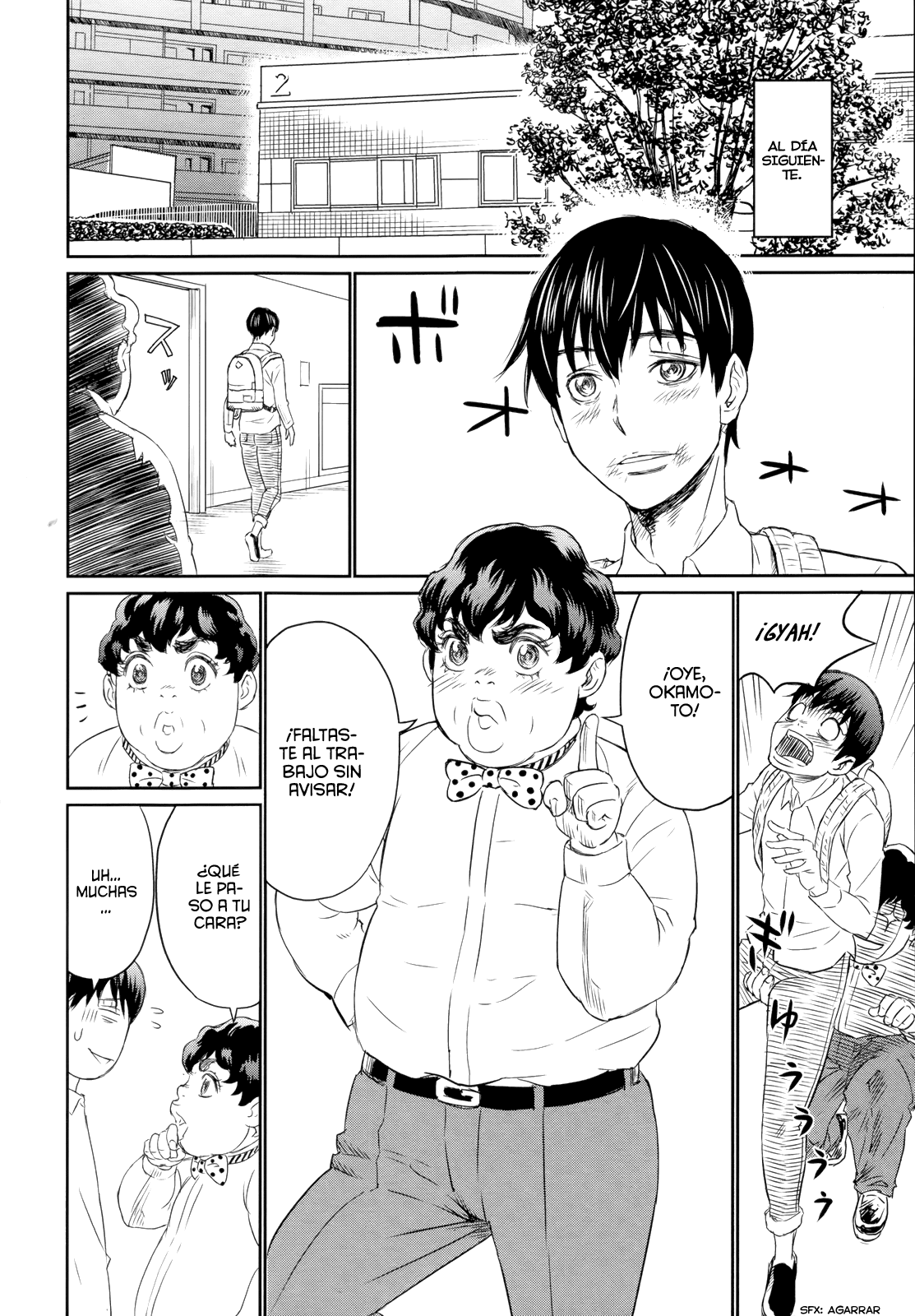 Too Much Pain Hasta la Vista Mi Primer Amor 第44页