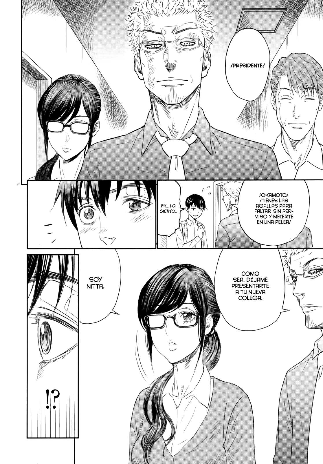 Too Much Pain Hasta la Vista Mi Primer Amor 第46页