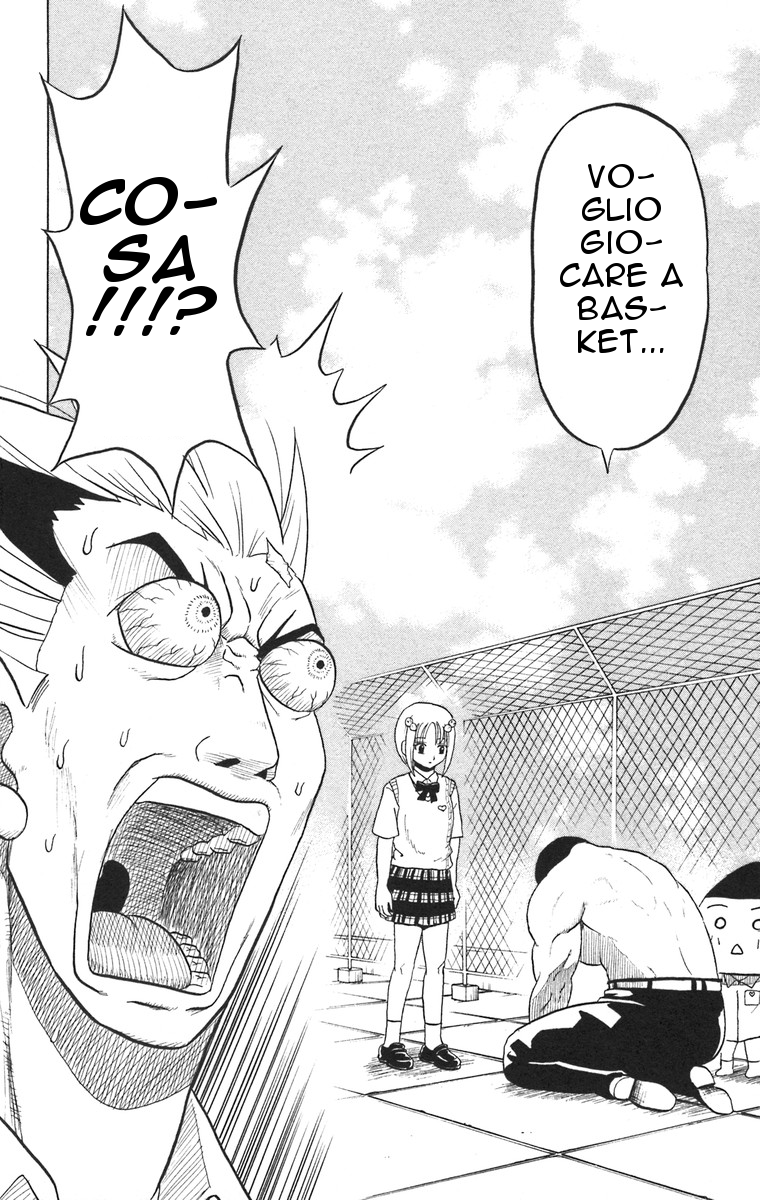 Taizo Mote King Saga Il Racconto sul Tetto 第22页