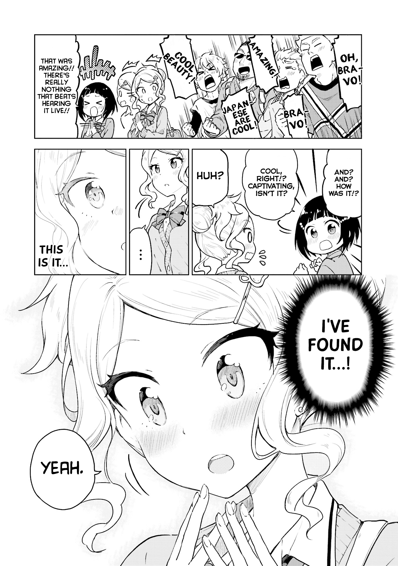 Nadeshiko Doremisora Something I was searching for 第34页