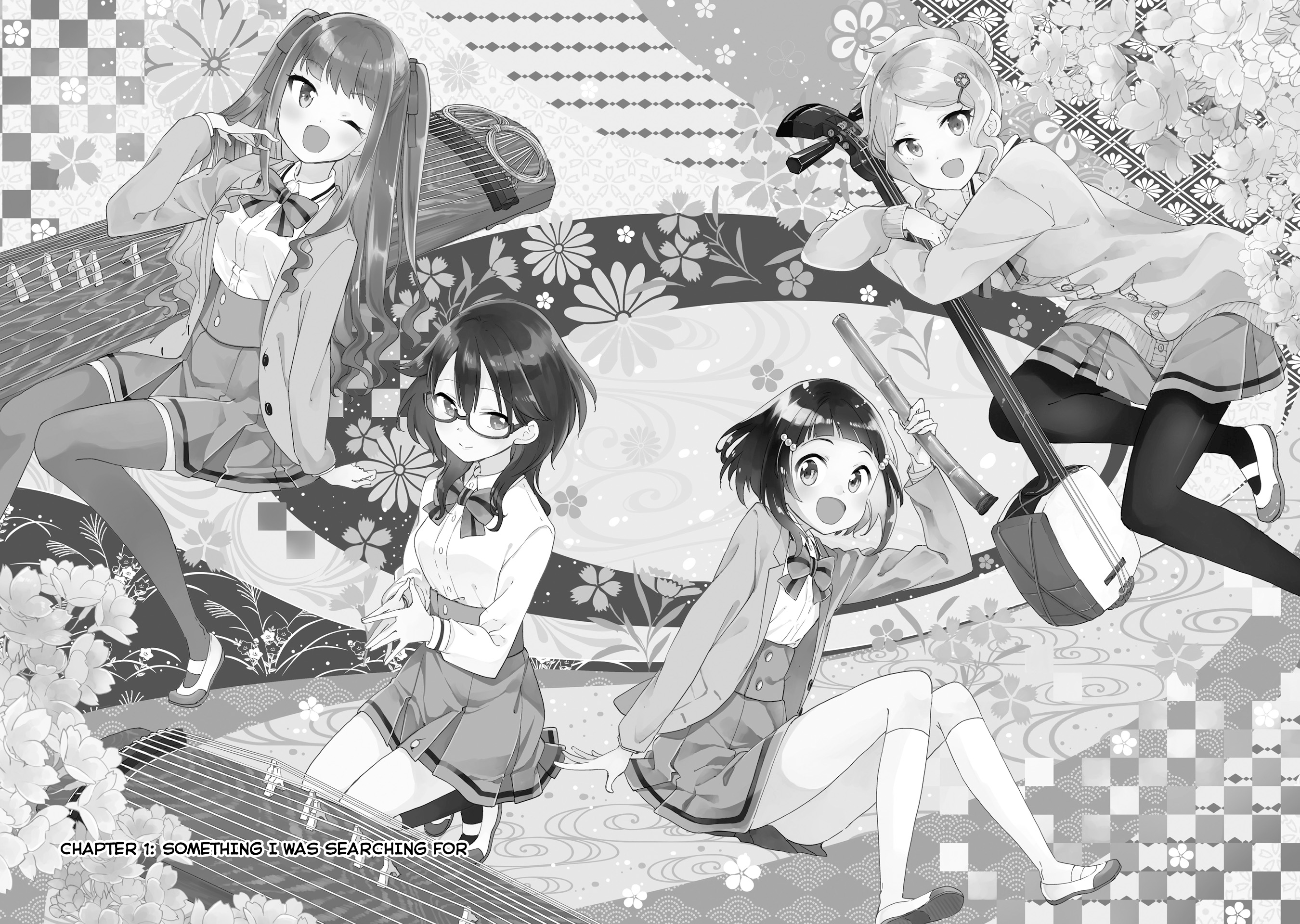 Nadeshiko Doremisora 第6页