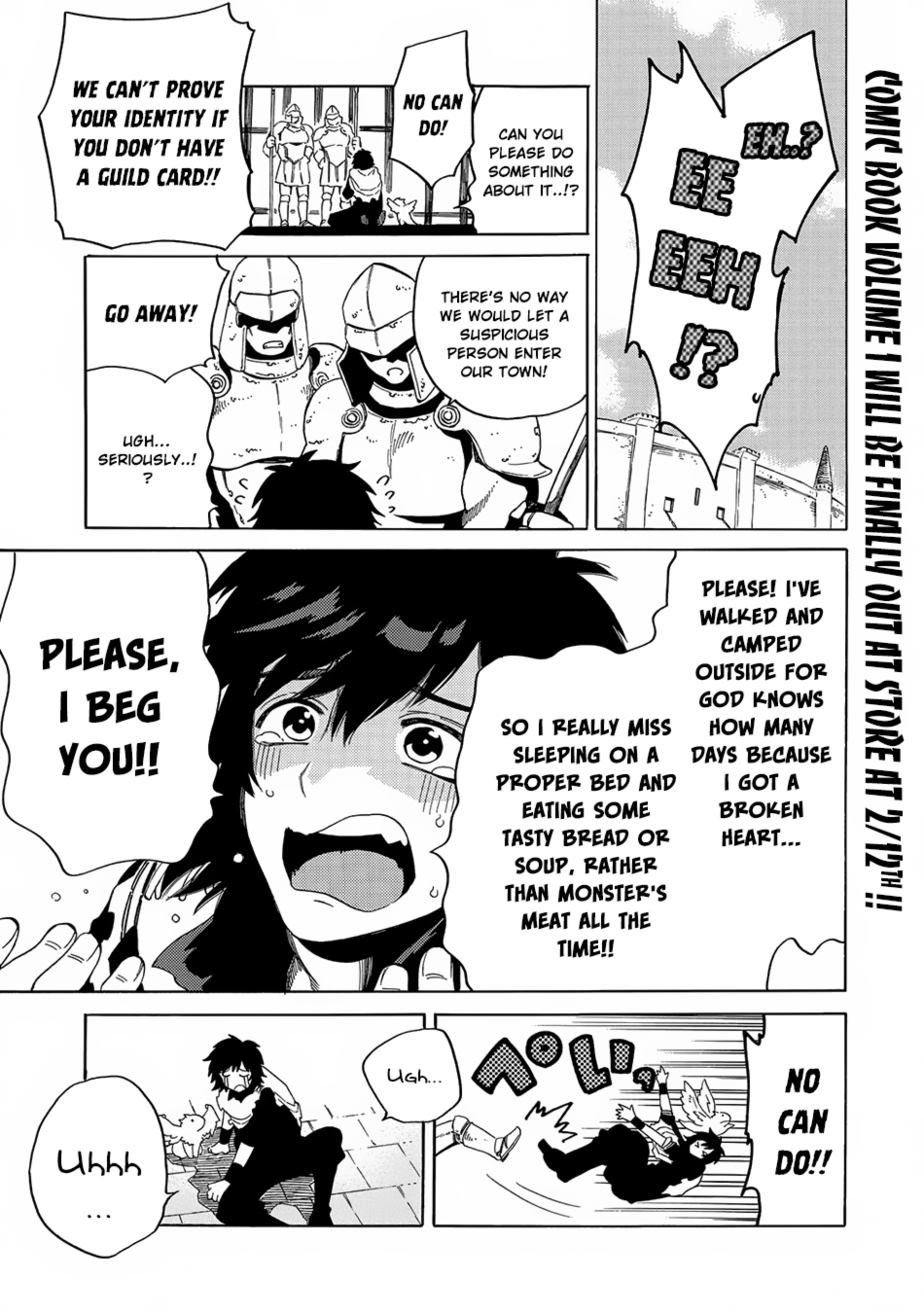 Sono Mono. Nochi ni... ~Kigatsuitara S-kyuu Saikyou!? Yuusha Wazu no Daibouken~ Vol. 1 Ch. 5 第2页
