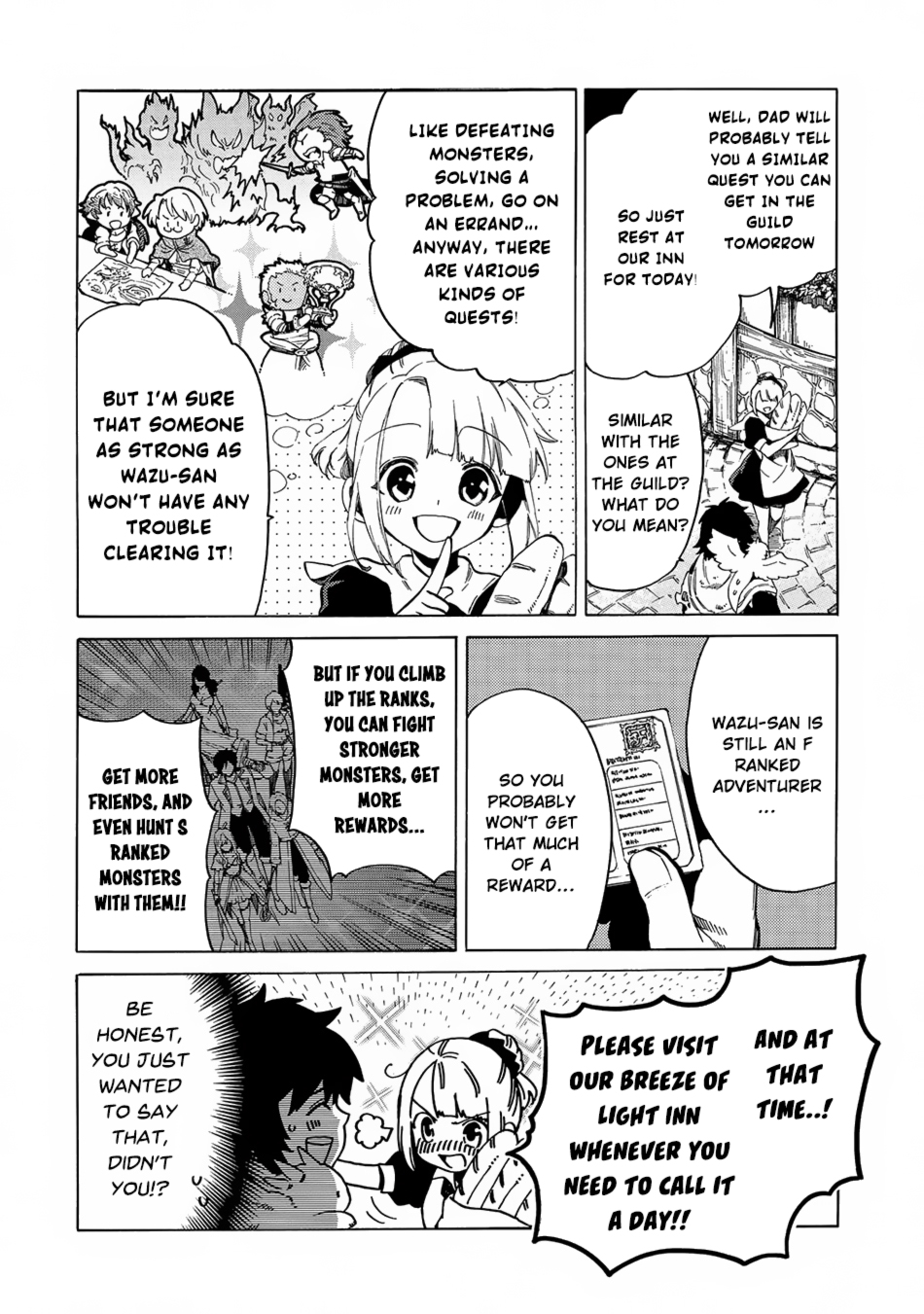 Sono Mono. Nochi ni... ~Kigatsuitara S-kyuu Saikyou!? Yuusha Wazu no Daibouken~ Vol. 1 Ch. 5 第12页