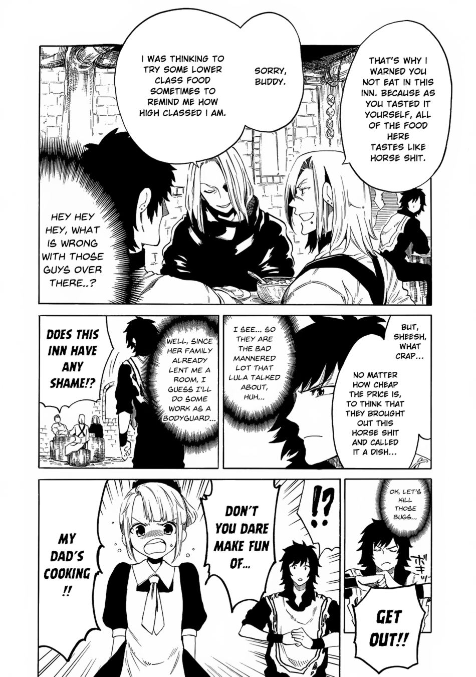 Sono Mono. Nochi ni... ~Kigatsuitara S-kyuu Saikyou!? Yuusha Wazu no Daibouken~ Vol. 1 Ch. 5 第16页