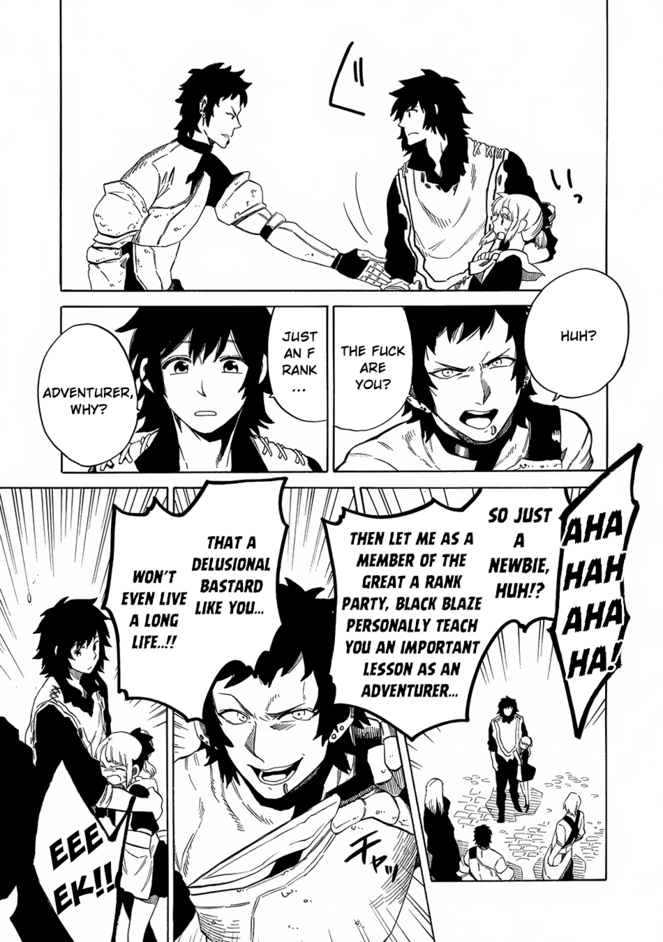 Sono Mono. Nochi ni... ~Kigatsuitara S-kyuu Saikyou!? Yuusha Wazu no Daibouken~ Vol. 1 Ch. 5 第19页