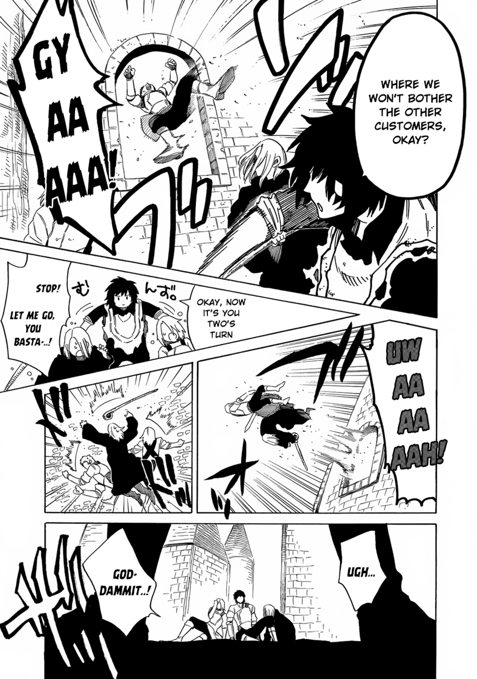 Sono Mono. Nochi ni... ~Kigatsuitara S-kyuu Saikyou!? Yuusha Wazu no Daibouken~ Vol. 1 Ch. 5 第21页