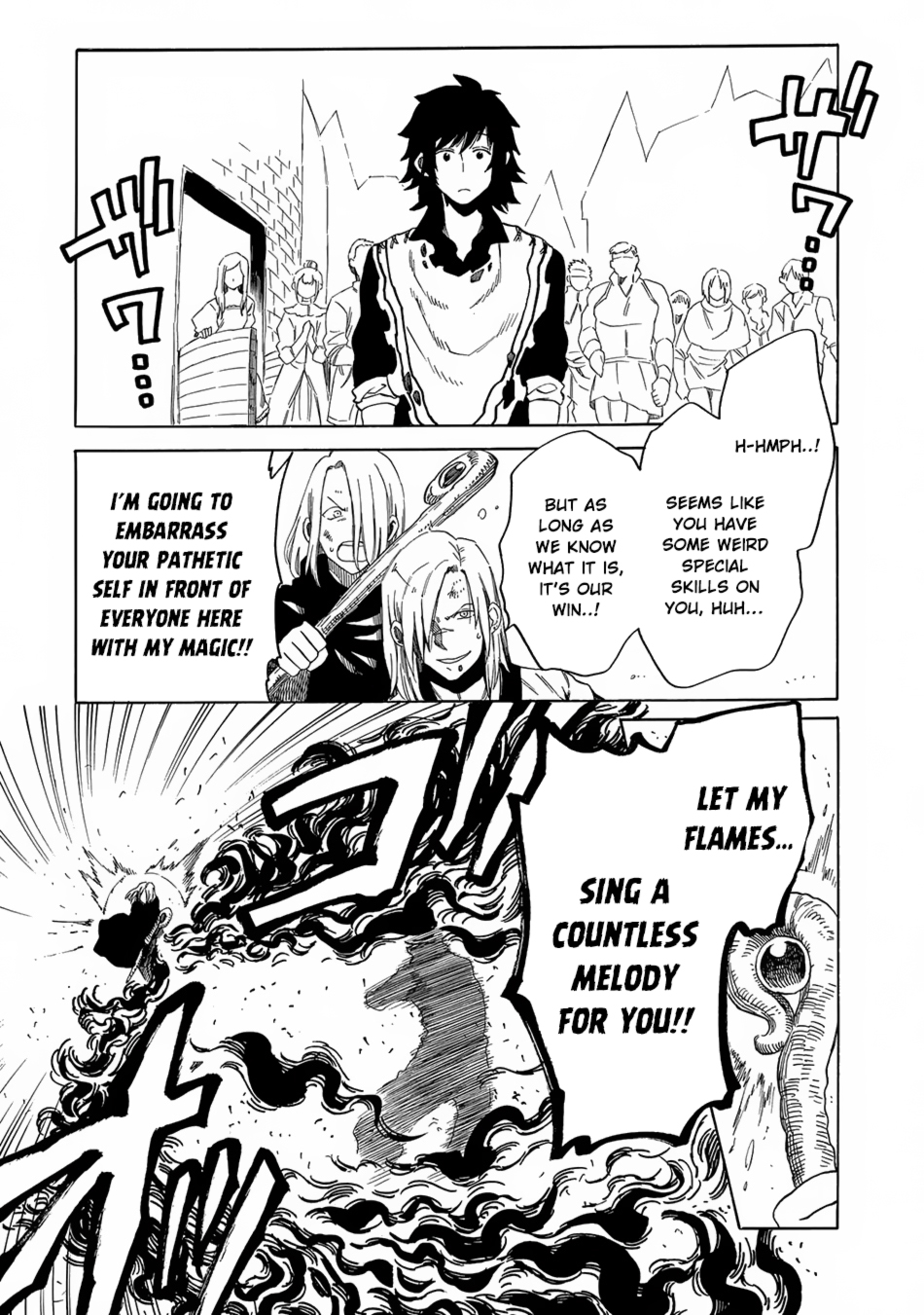 Sono Mono. Nochi ni... ~Kigatsuitara S-kyuu Saikyou!? Yuusha Wazu no Daibouken~ Vol. 1 Ch. 5 第22页