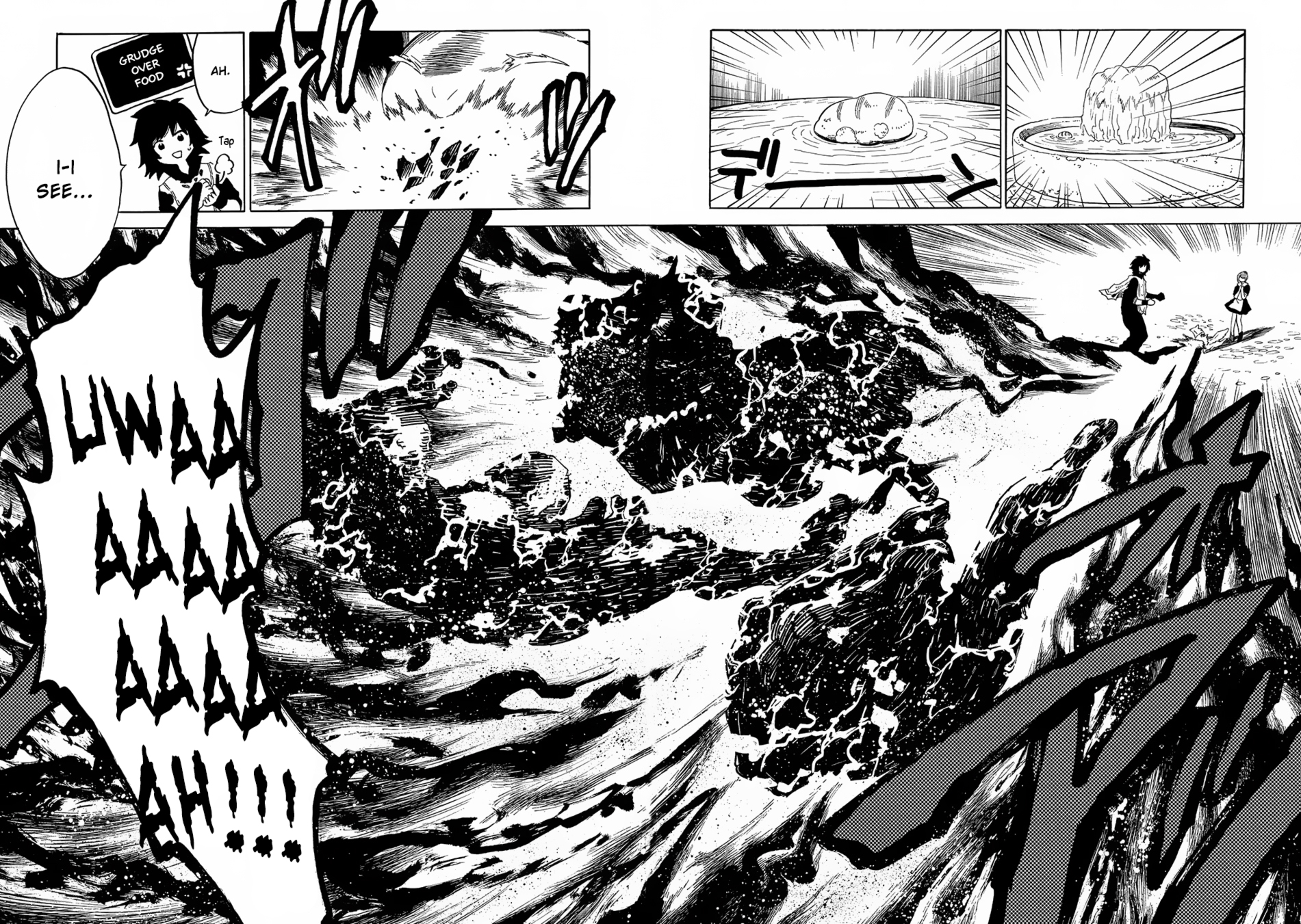 Sono Mono. Nochi ni... ~Kigatsuitara S-kyuu Saikyou!? Yuusha Wazu no Daibouken~ Vol. 1 Ch. 5 第26页