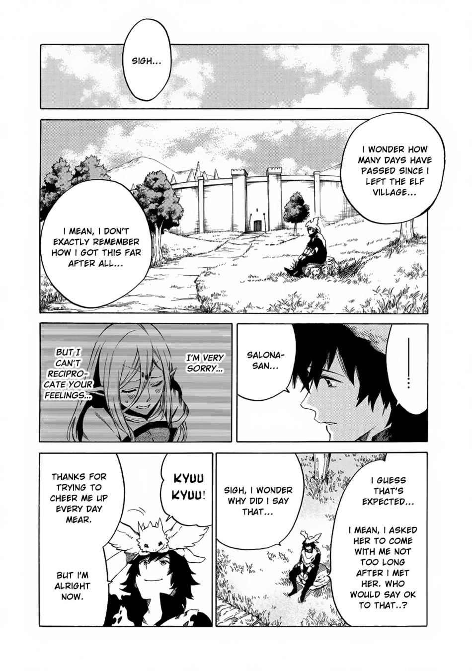 Sono Mono. Nochi ni... ~Kigatsuitara S-kyuu Saikyou!? Yuusha Wazu no Daibouken~ Vol. 1 Ch. 5 第4页