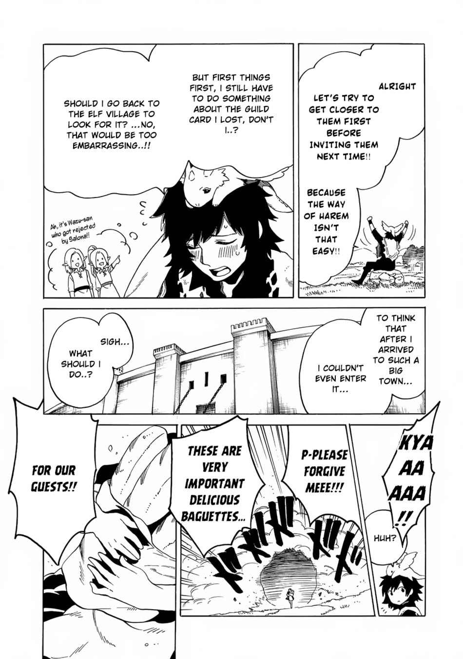 Sono Mono. Nochi ni... ~Kigatsuitara S-kyuu Saikyou!? Yuusha Wazu no Daibouken~ Vol. 1 Ch. 5 第5页