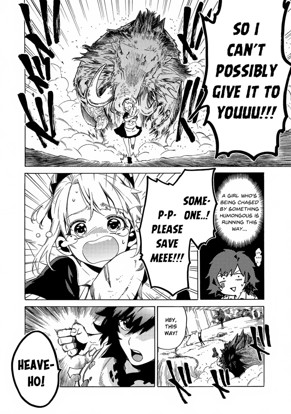 Sono Mono. Nochi ni... ~Kigatsuitara S-kyuu Saikyou!? Yuusha Wazu no Daibouken~ Vol. 1 Ch. 5 第6页