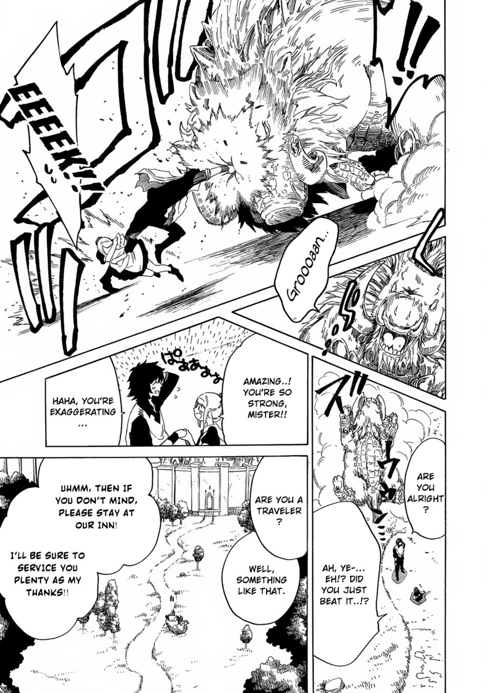 Sono Mono. Nochi ni... ~Kigatsuitara S-kyuu Saikyou!? Yuusha Wazu no Daibouken~ Vol. 1 Ch. 5 第7页