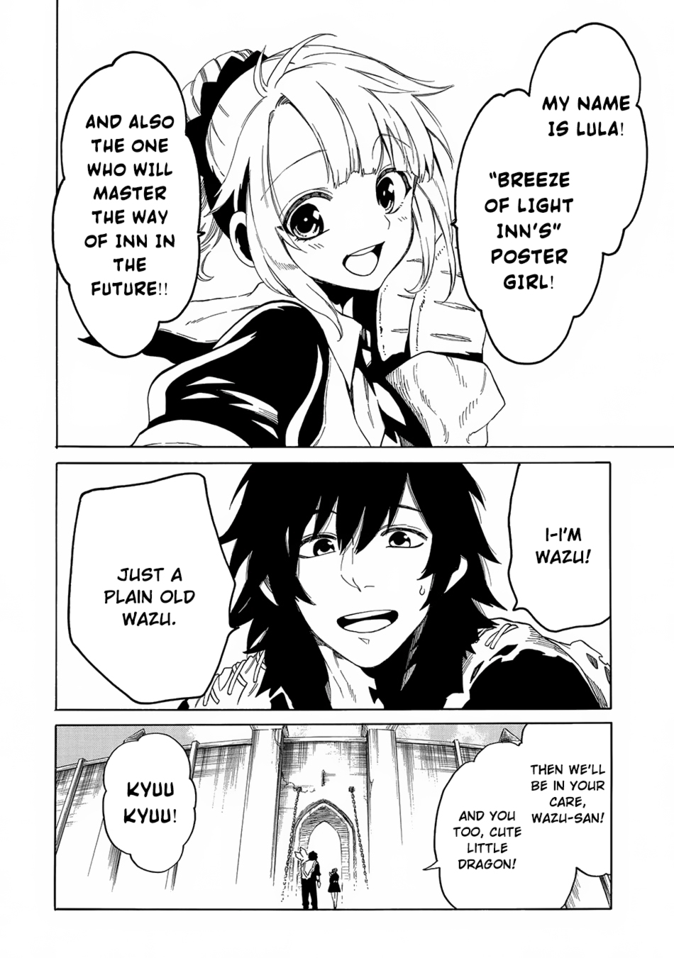 Sono Mono. Nochi ni... ~Kigatsuitara S-kyuu Saikyou!? Yuusha Wazu no Daibouken~ Vol. 1 Ch. 5 第10页
