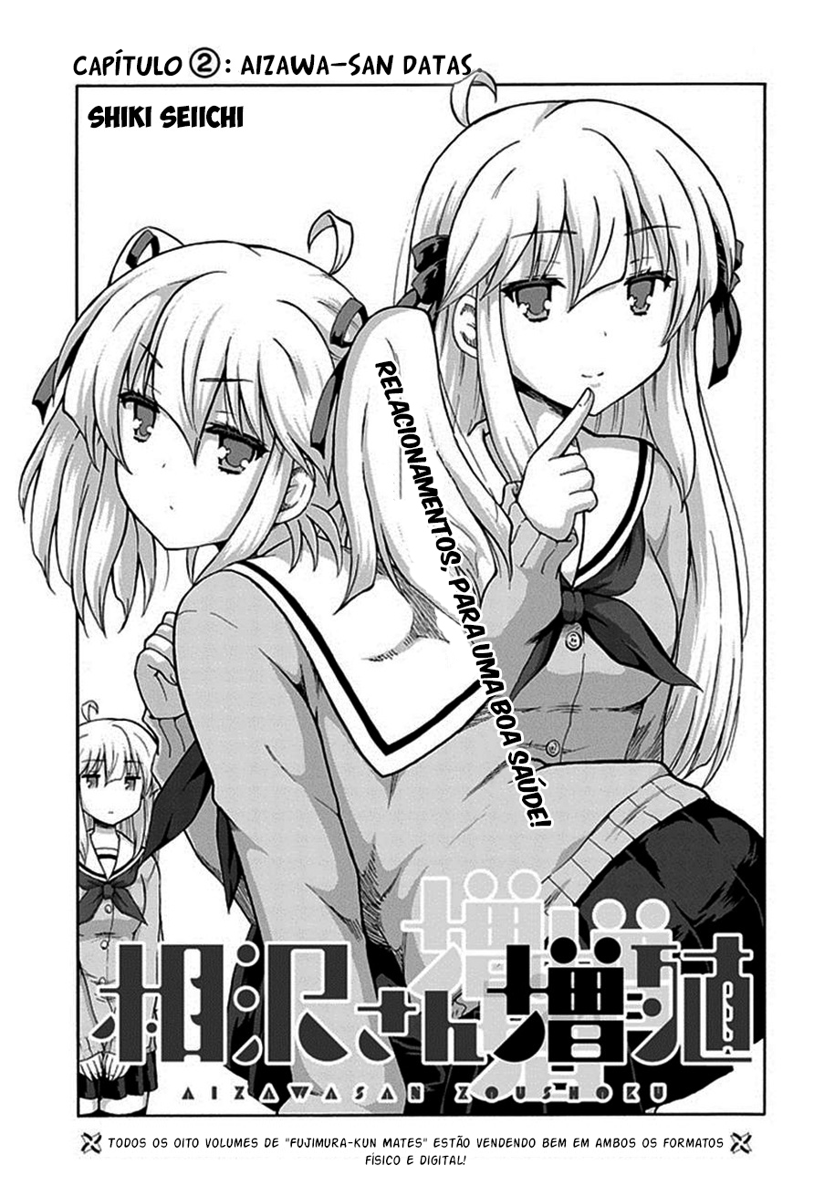 Aizawa-san Zoushoku Aizawa-san Datas 第2页