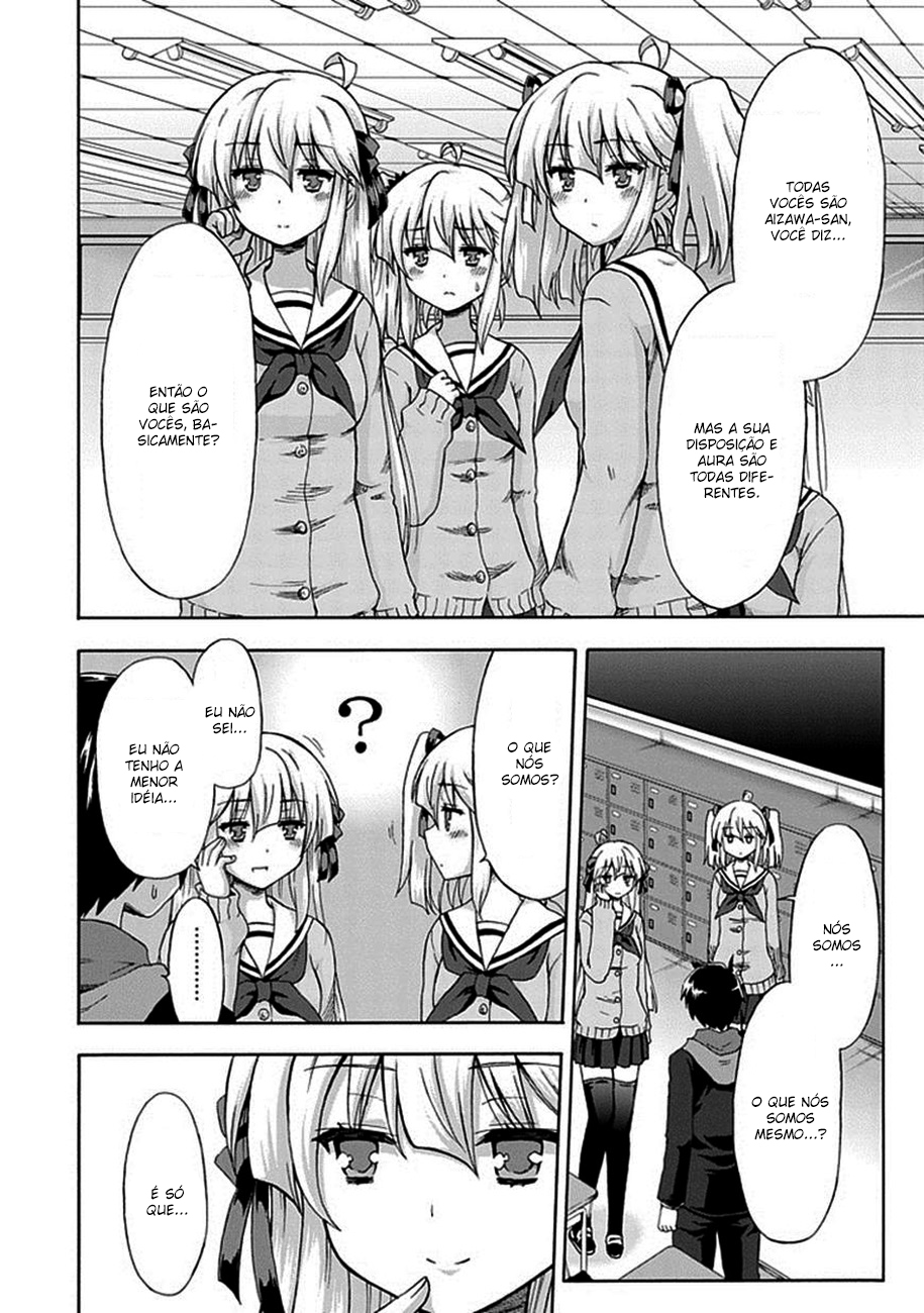 Aizawa-san Zoushoku Aizawa-san Datas 第5页