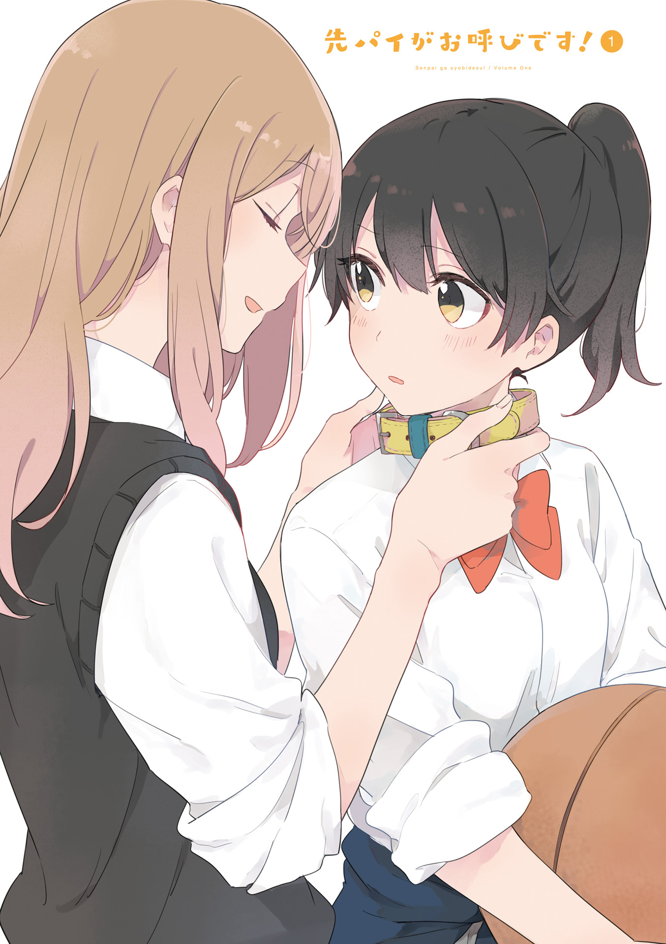 Senpai ga Oyobidesu! Chapter 0 第2页