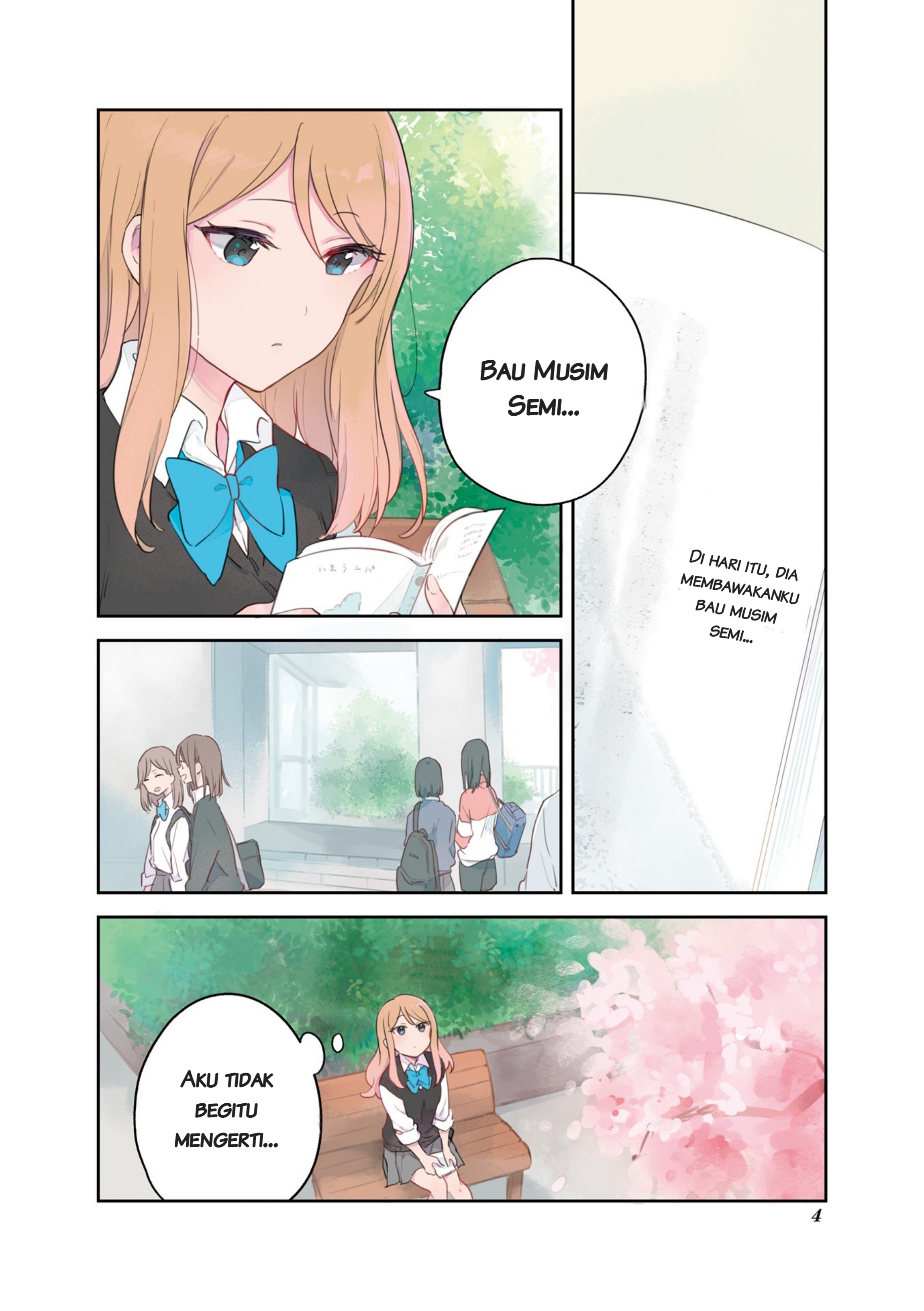 Senpai ga Oyobidesu! Chapter 0 第4页