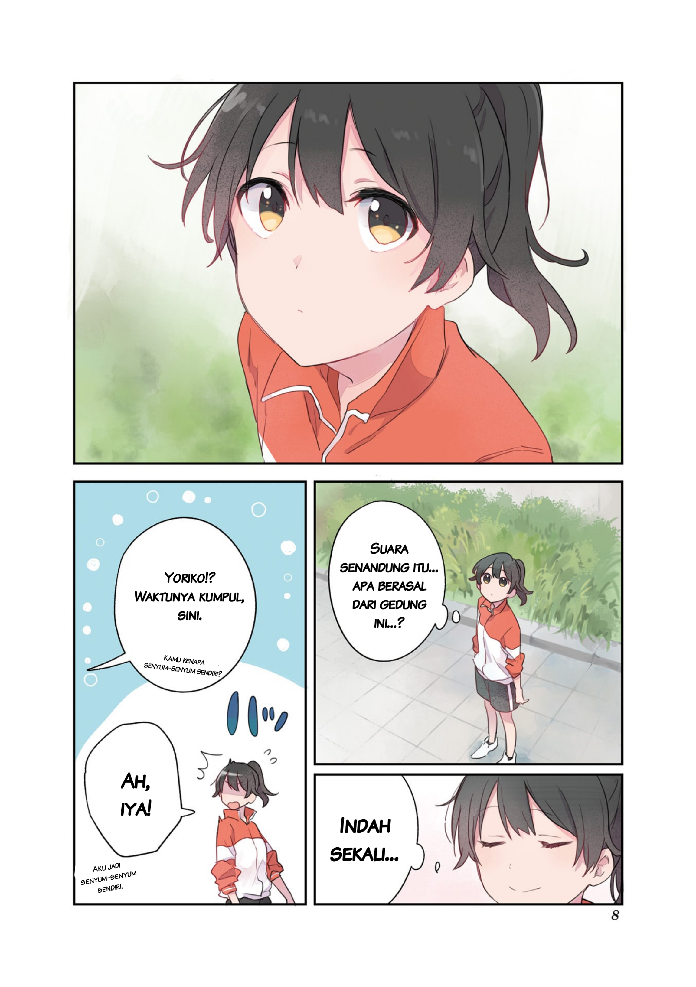 Senpai ga Oyobidesu! Chapter 0 第8页