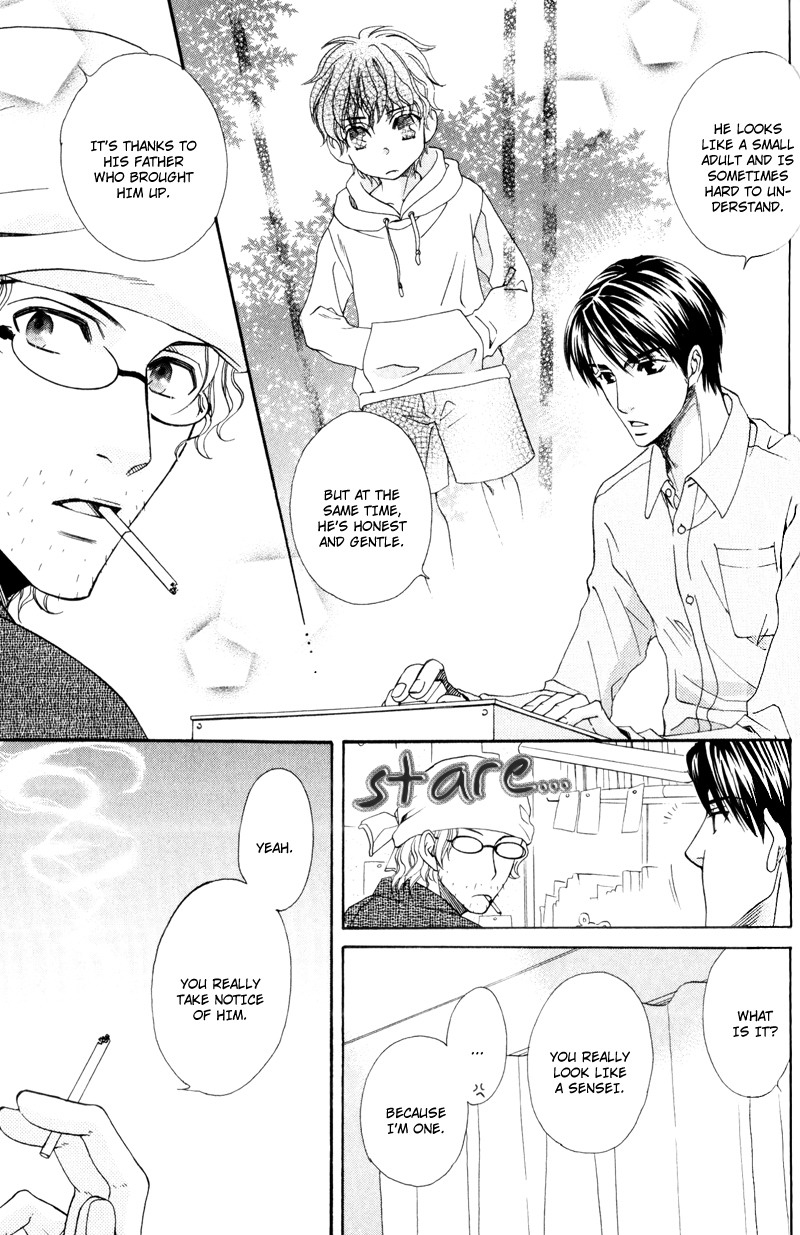 Dame na Kurai ga Choudoii Vol. 1 Ch. 3 第18页