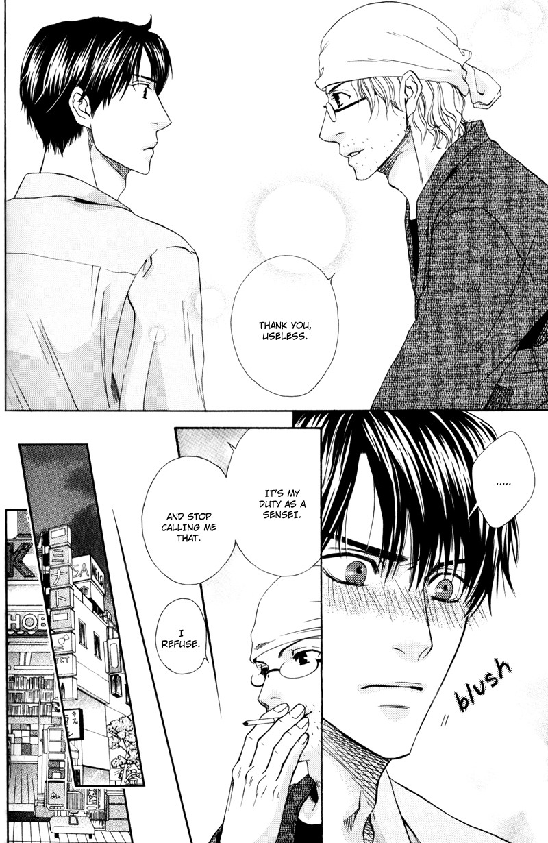 Dame na Kurai ga Choudoii Vol. 1 Ch. 3 第19页