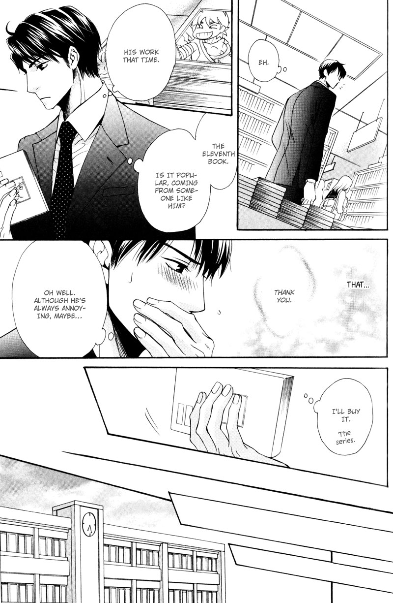 Dame na Kurai ga Choudoii Vol. 1 Ch. 3 第20页