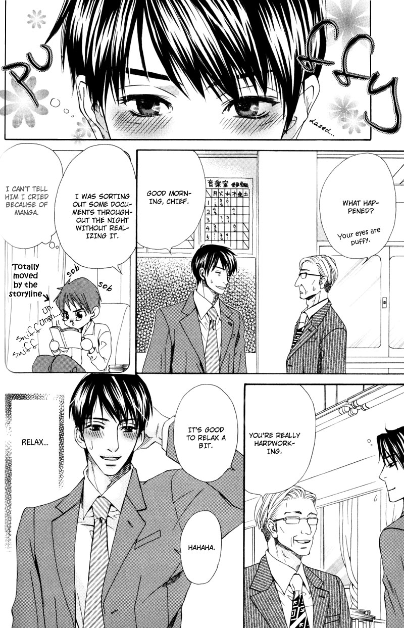 Dame na Kurai ga Choudoii Vol. 1 Ch. 3 第21页