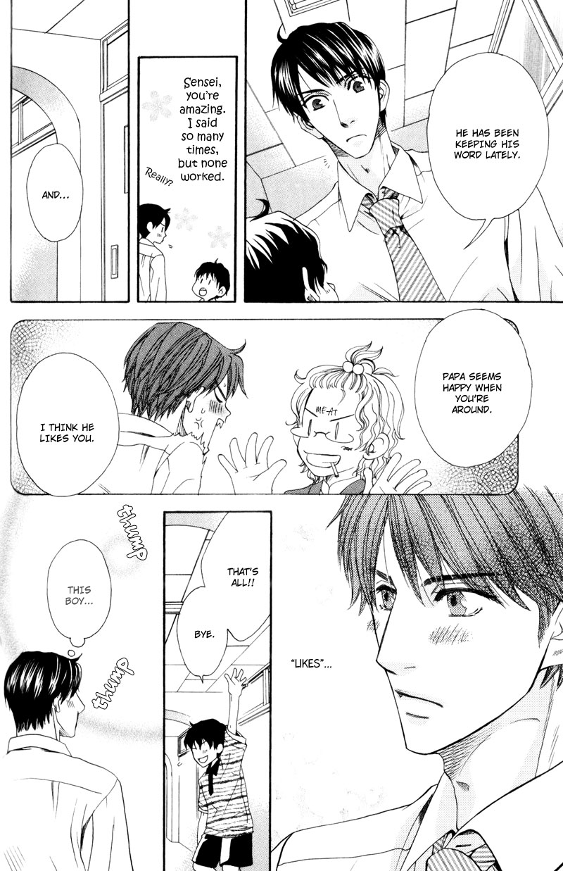 Dame na Kurai ga Choudoii Vol. 1 Ch. 3 第23页