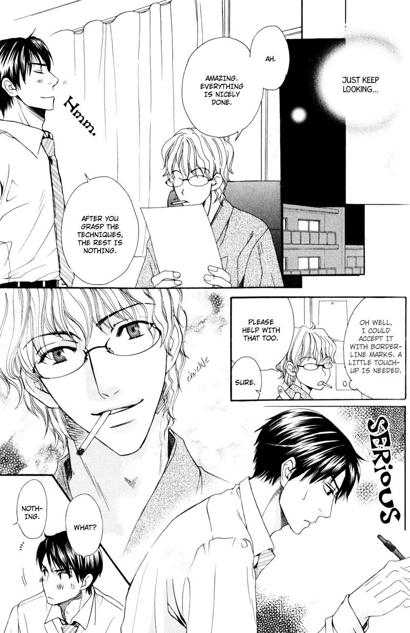 Dame na Kurai ga Choudoii Vol. 1 Ch. 3 第24页
