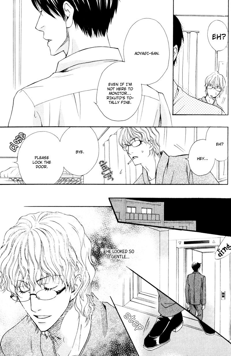 Dame na Kurai ga Choudoii Vol. 1 Ch. 3 第28页