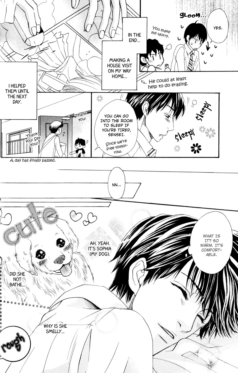 Dame na Kurai ga Choudoii Vol. 1 Ch. 3 第9页