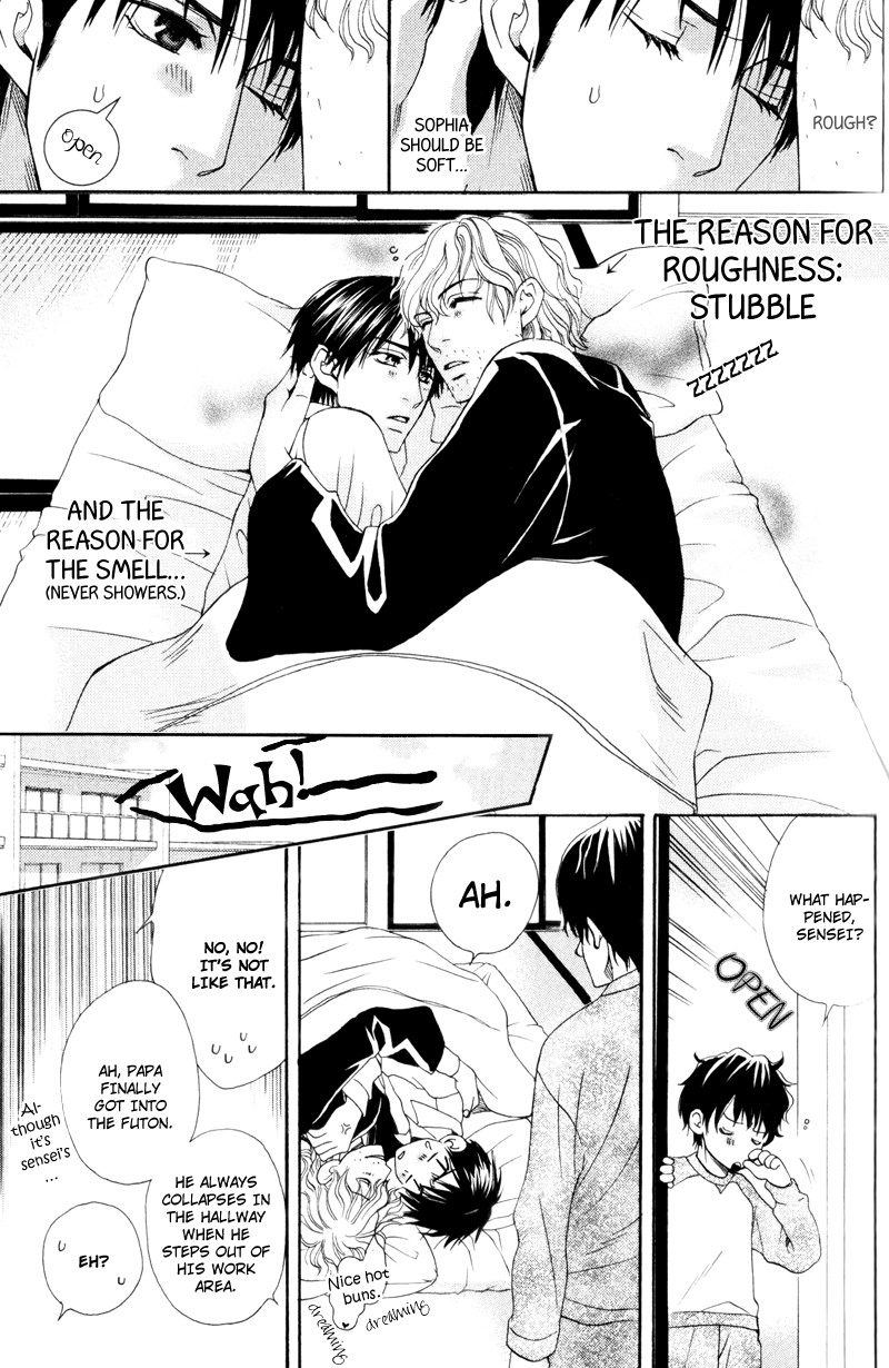 Dame na Kurai ga Choudoii Vol. 1 Ch. 3 第10页