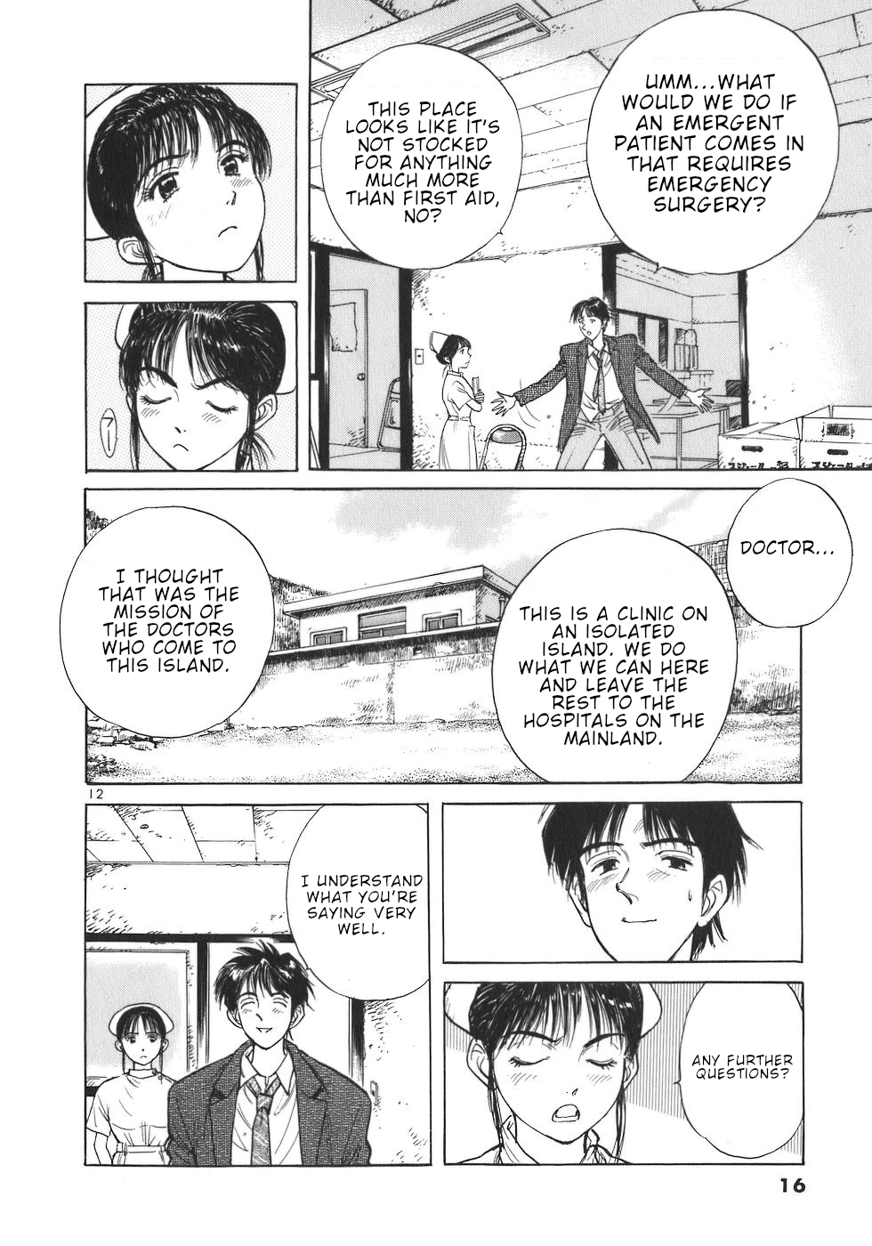 Dr. Koto Shinryoujo Dr. Koto Arrives at the Island 第17页