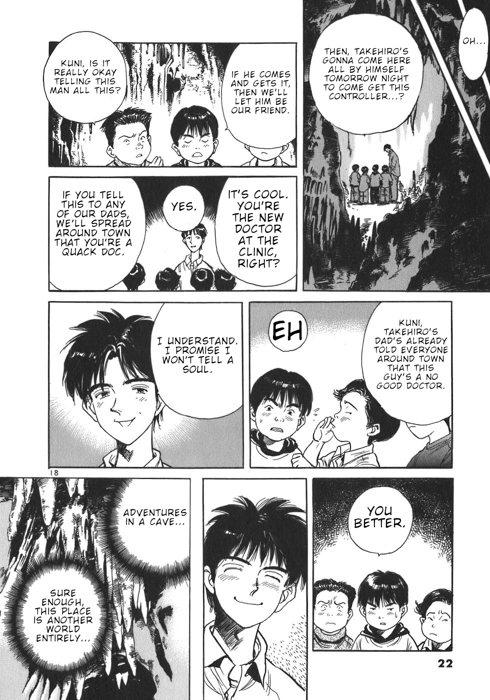Dr. Koto Shinryoujo Dr. Koto Arrives at the Island 第23页