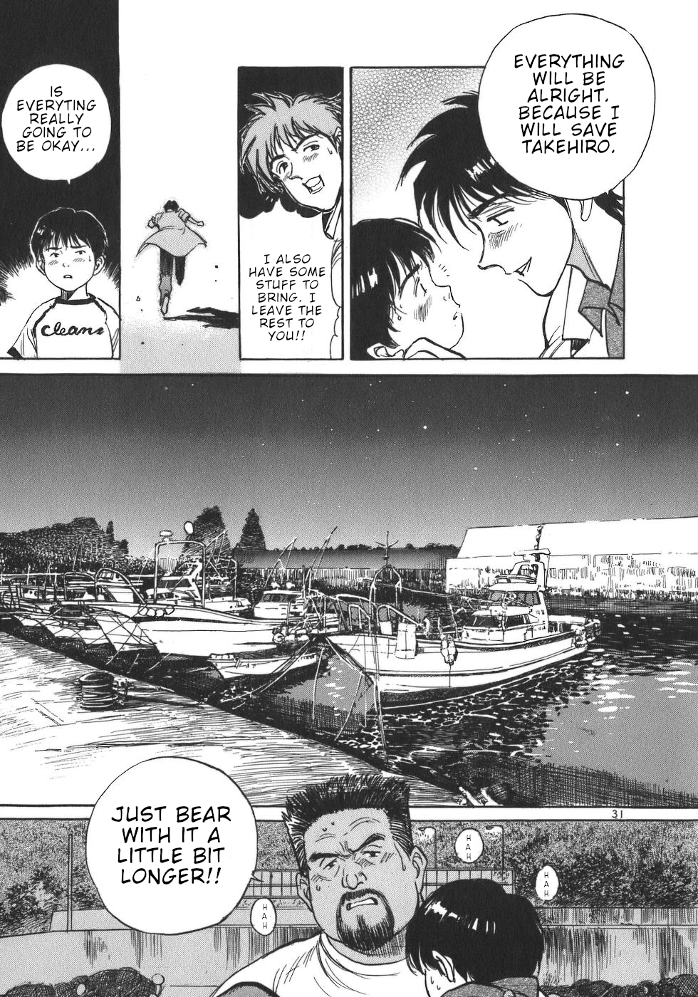 Dr. Koto Shinryoujo Dr. Koto Arrives at the Island 第36页