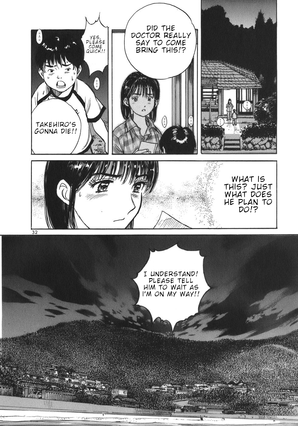Dr. Koto Shinryoujo Dr. Koto Arrives at the Island 第37页