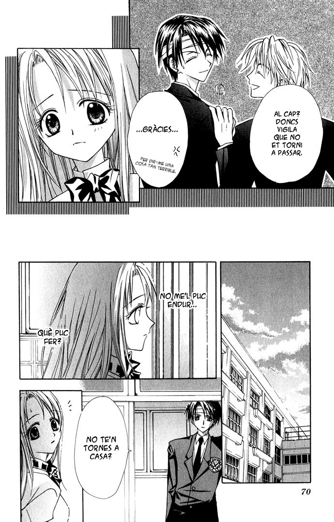 Ohimesama no Recipe L'àngel caigut 第11页