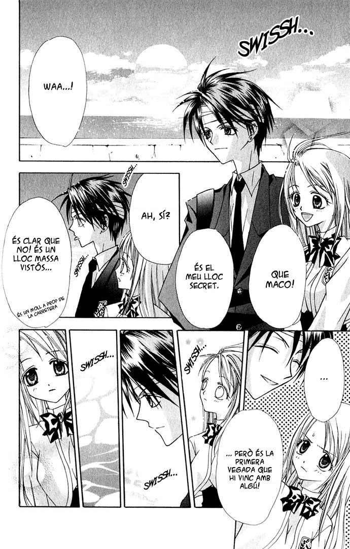 Ohimesama no Recipe L'àngel caigut 第13页
