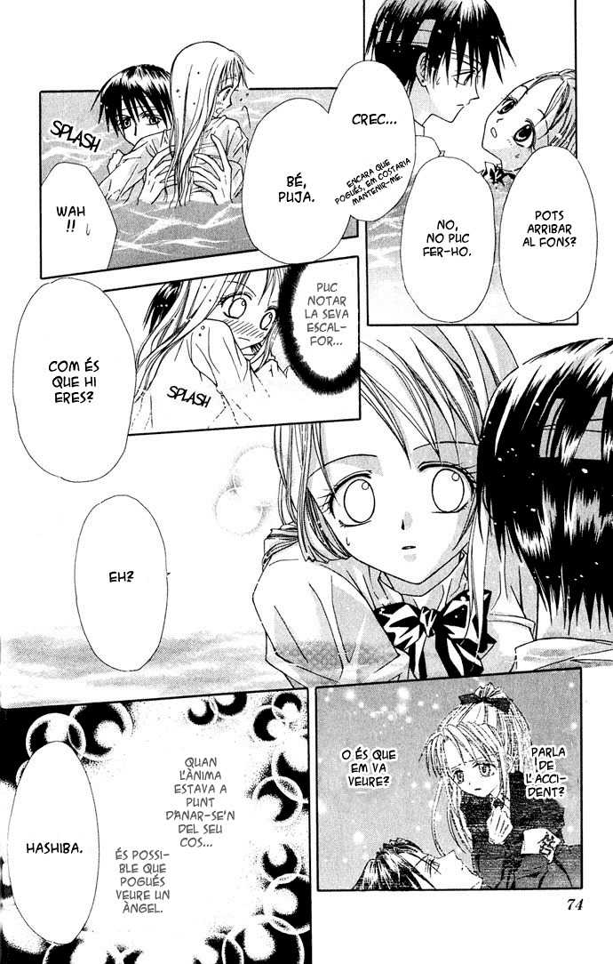 Ohimesama no Recipe L'àngel caigut 第15页