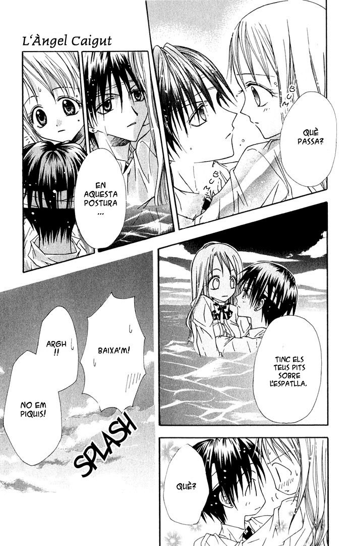 Ohimesama no Recipe L'àngel caigut 第16页