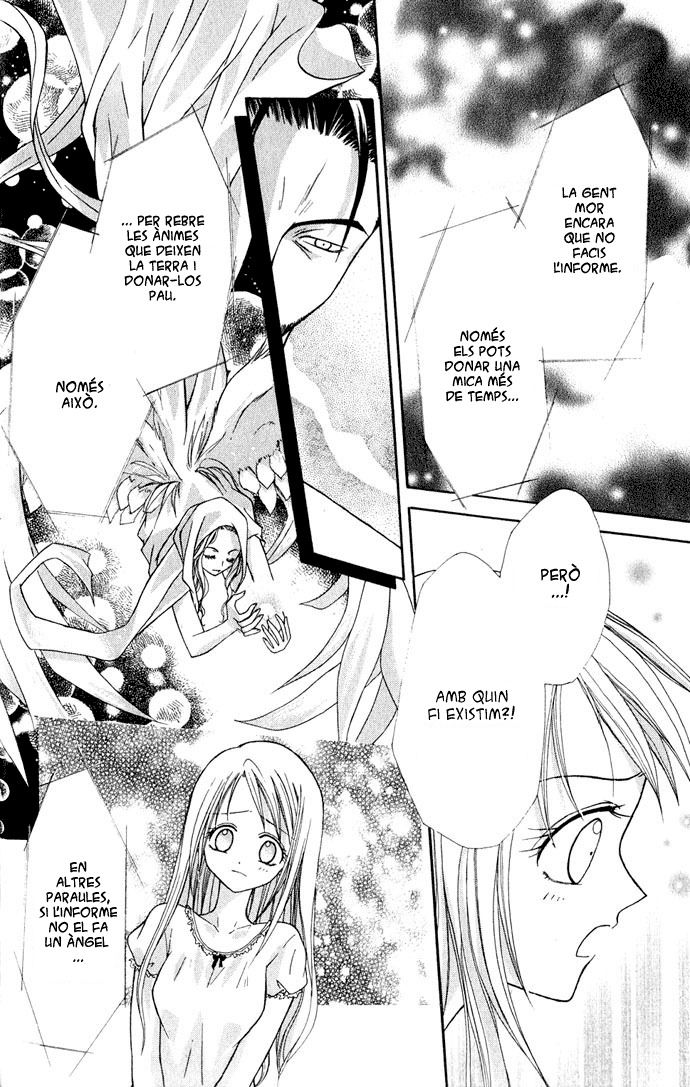 Ohimesama no Recipe L'àngel caigut 第19页