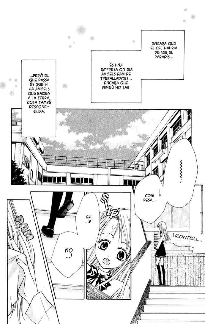 Ohimesama no Recipe L'àngel caigut 第3页
