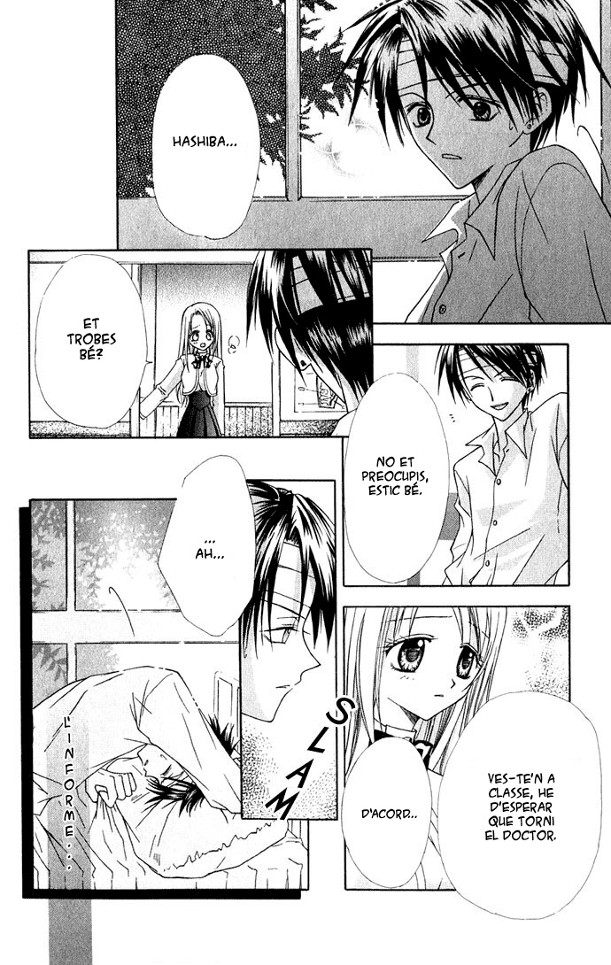 Ohimesama no Recipe L'àngel caigut 第21页