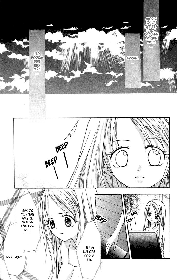 Ohimesama no Recipe L'àngel caigut 第22页