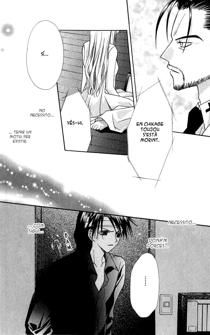Ohimesama no Recipe L'àngel caigut 第23页