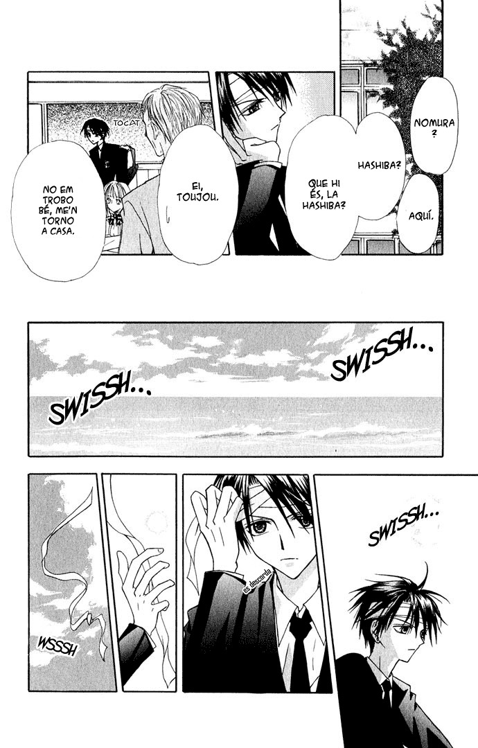 Ohimesama no Recipe L'àngel caigut 第29页