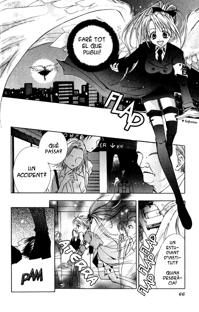 Ohimesama no Recipe L'àngel caigut 第7页